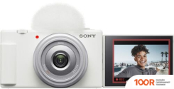 Фотоаппарат Sony ZV-1F (БЕЛЫЙ) (305995)