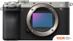 Фотоаппарат Sony ALPHA А7CR BODY (СЕРЕБРИСТЫЙ) (305987)