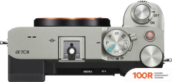 Фотоаппарат Sony ALPHA А7CR BODY (СЕРЕБРИСТЫЙ) (305987)