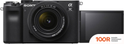 Фотоаппарат Sony ALPHA A7C KIT 28-60MM (ЧЕРНЫЙ) (305982)