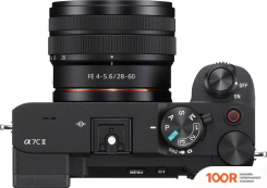 Фотоаппарат Sony ALPHA A7C II KIT 28-60MM (ЧЕРНЫЙ) (305980)
