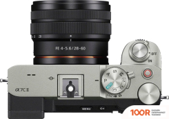 Фотоаппарат Sony ALPHA A7C II KIT 28-60MM (СЕРЕБРИСТЫЙ) (305979)