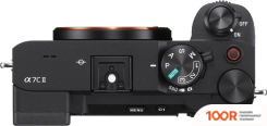 Фотоаппарат Sony ALPHA A7C II BODY (ЧЕРНЫЙ) (305978)
