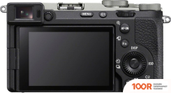 Фотоаппарат Sony ALPHA A7C II BODY (СЕРЕБРИСТЫЙ) (305977)