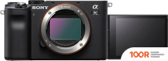 Фотоаппарат Sony ALPHA A7C BODY (ЧЕРНЫЙ) (305976)