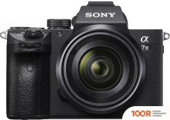 Фотоаппарат Sony ALPHA A7 III KIT FE 28-60MM F4.0-5.6 OSS (305972)