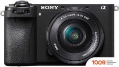 Фотоаппарат Sony ALPHA A6700 KIT 16-50MM (ЧЕРНЫЙ) (305970)