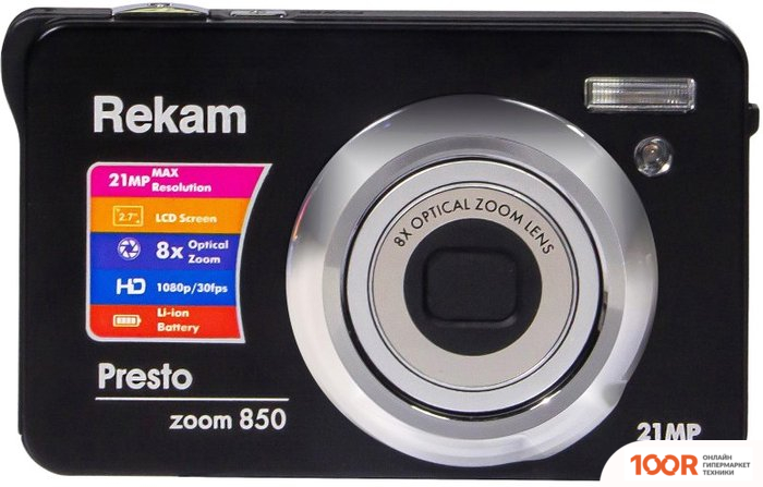 Фотоаппарат Rekam PRESTO ZOOM 850 (ЧЕРНЫЙ) (305955)