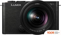 Фотоаппарат Panasonic LUMIX S9 KIT 20-60MM (ЧЕРНЫЙ) (305948)