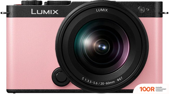 Фотоаппарат Panasonic LUMIX S9 KIT 20-60MM (РОЗОВЫЙ) (305946)