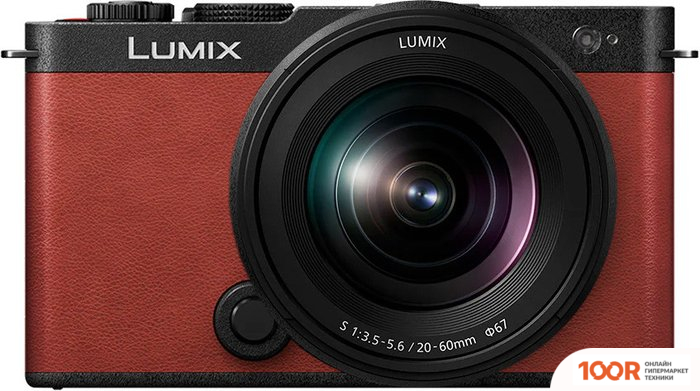 Фотоаппарат Panasonic LUMIX S9 KIT 20-60MM (КРАСНЫЙ) (305944)