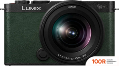 Фотоаппарат Panasonic LUMIX S9 KIT 20-60MM (ЗЕЛЕНЫЙ) (305943)