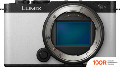 Фотоаппарат Panasonic LUMIX S9 BODY (БЕЛЫЙ) (305935)
