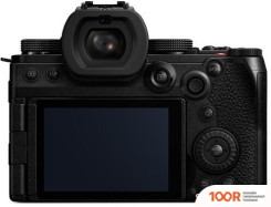 Фотоаппарат Panasonic LUMIX S5 IIX BODY (305934)