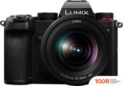 Фотоаппарат Panasonic LUMIX S DC-S5K KIT 20-60MM (305932)