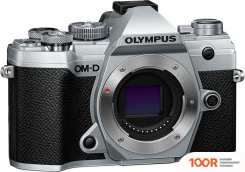 Фотоаппарат Olympus OM-D E-M1 MARK III KIT 12-40MM (305892)