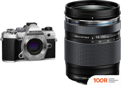 Фотоаппарат Olympus OM-5 KIT 14-150MM II (СЕРЕБРИСТЫЙ) (305886)