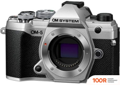 Фотоаппарат Olympus OM-5 BODY (СЕРЕБРИСТЫЙ) (305882)