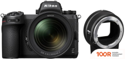 Фотоаппарат Nikon Z6 II KIT 24-70MM + FTZ ADAPTER (305870)