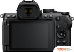 Фотоаппарат Nikon Z50 II KIT 16-50MM F/3.5-6.3 VR (305864)