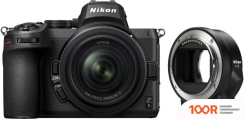 Фотоаппарат Nikon Z5 KIT 24-50MM + FTZ ADAPTER (305859)