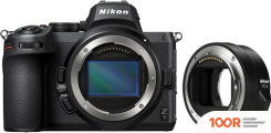 Фотоаппарат Nikon Z5 BODY + FTZ II ADAPTER (305856)