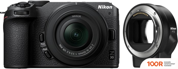 Фотоаппарат Nikon Z30 KIT 16-50MM F/3.5-6.3 VR + FTZ ADAPTER (305853)
