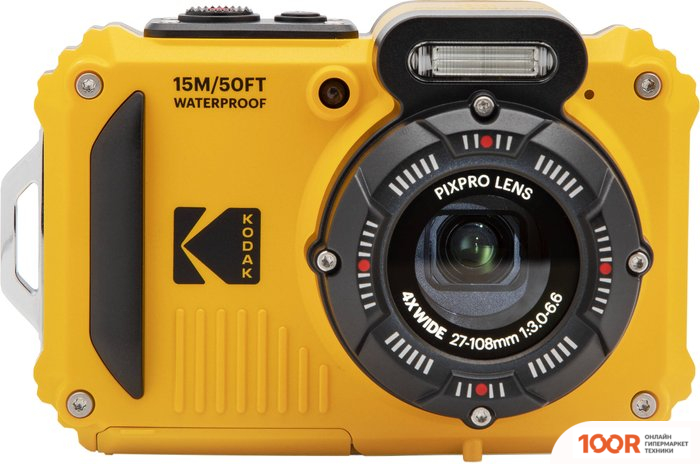 Фотоаппарат Kodak PIXPRO WPZ2 (ЖЕЛТЫЙ) (305830)