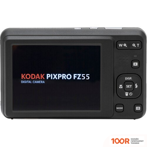 Фотоаппарат Kodak PIXPRO FZ55 (СИНИЙ) (305827)