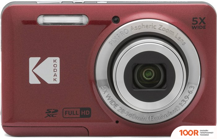 Фотоаппарат Kodak PIXPRO FZ55 (КРАСНЫЙ) (305826)