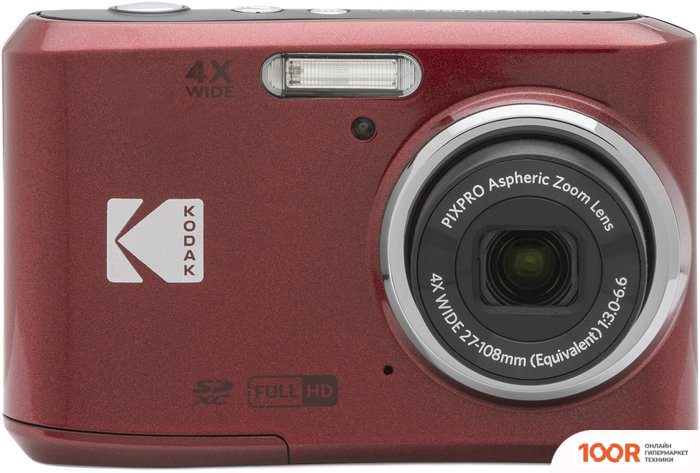 Фотоаппарат Kodak PIXPRO FZ45 (КРАСНЫЙ) (305824)