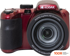 Фотоаппарат Kodak PIXPRO AZ425 (КРАСНЫЙ) (305819)