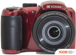 Фотоаппарат Kodak PIXPRO AZ255 (КРАСНЫЙ) (305816)