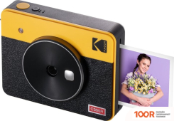 Фотоаппарат Kodak MINI SHOT 3 C300R (ЧЕРНЫЙ/ЖЕЛТЫЙ) (305812)