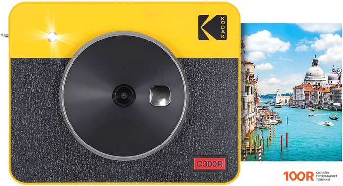 Фотоаппарат Kodak MINI SHOT 3 C300R (ЧЕРНЫЙ/ЖЕЛТЫЙ) (305812)