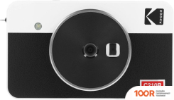 Фотоаппарат Kodak MINI SHOT 2 C210R (ЧЕРНЫЙ/БЕЛЫЙ) (305807)