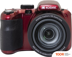 Фотоаппарат Kodak ASTRO ZOOM AZ405 (КРАСНЫЙ) (305805)