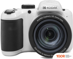 Фотоаппарат Kodak ASTRO ZOOM AZ405 (БЕЛЫЙ) (305804)