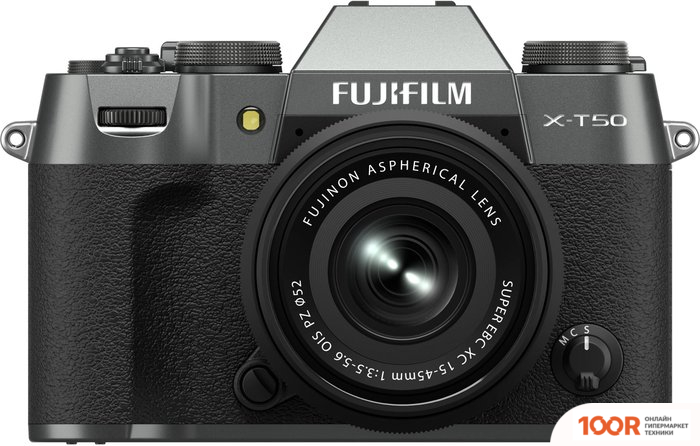 Фотоаппарат Fujifilm X-T50 KIT 15-45MM (СЕРЫЙ) (305795)