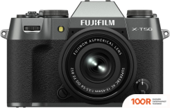 Фотоаппарат Fujifilm X-T50 KIT 15-45MM (СЕРЫЙ) (305795)