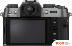 Фотоаппарат Fujifilm X-T50 KIT 15-45MM (СЕРЫЙ) (305795)