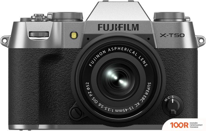 Фотоаппарат Fujifilm X-T50 KIT 15-45MM (СЕРЕБРИСТЫЙ) (305794)