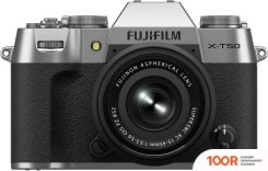 Фотоаппарат Fujifilm X-T50 KIT 15-45MM (СЕРЕБРИСТЫЙ) (305794)
