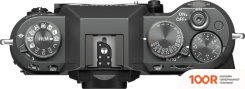 Фотоаппарат Fujifilm X-T50 BODY (СЕРЫЙ) (305792)