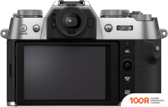 Фотоаппарат Fujifilm X-T50 BODY (СЕРЕБРИСТЫЙ) (305791)