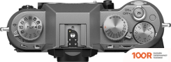 Фотоаппарат Fujifilm X-T50 BODY (СЕРЕБРИСТЫЙ) (305791)