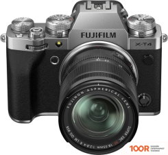 Фотоаппарат Fujifilm X-T4 KIT 18-55MM (СЕРЕБРИСТЫЙ) (305783)