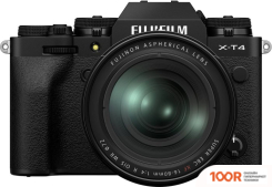 Фотоаппарат Fujifilm X-T4 KIT 16-80MM (ЧЕРНЫЙ) (305782)