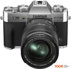 Фотоаппарат Fujifilm X-T30 II KIT 18-55MM (СЕРЕБРИСТЫЙ) (305777)