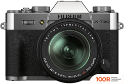 Фотоаппарат Fujifilm X-T30 II KIT 18-55MM (СЕРЕБРИСТЫЙ) (305777)